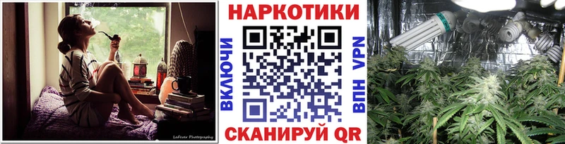 Как найти закладки Кызыл АМФЕТАМИН  Мефедрон  A PVP  МАРИХУАНА  ГАШ  Cocaine 