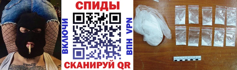Amphetamine Premium  купить наркоту  Кызыл 