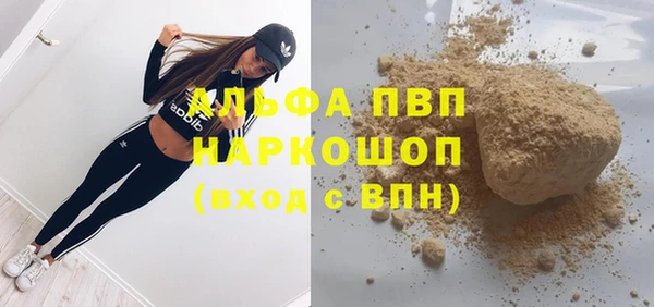 твердый Алзамай