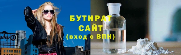 амфетамин Алексин