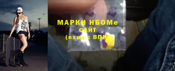 твердый Алзамай