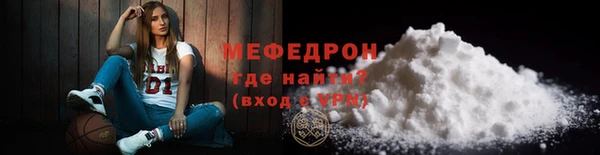 хмурый Лагань