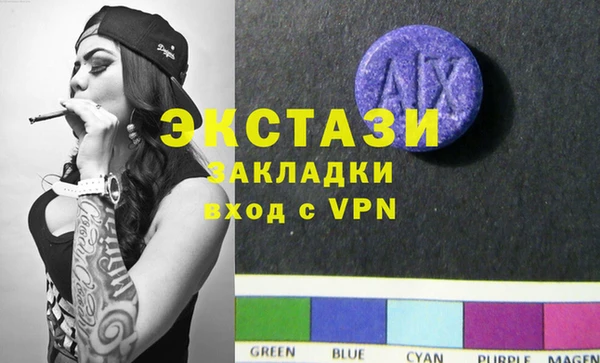 mix Алексеевка