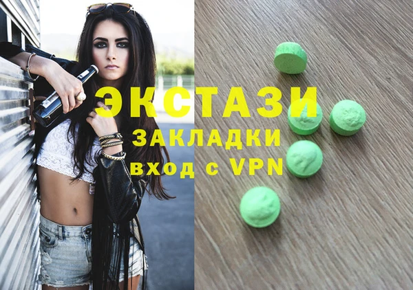 mix Алексеевка