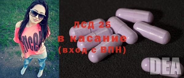 mix Алексеевка