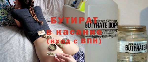 mix Алексеевка