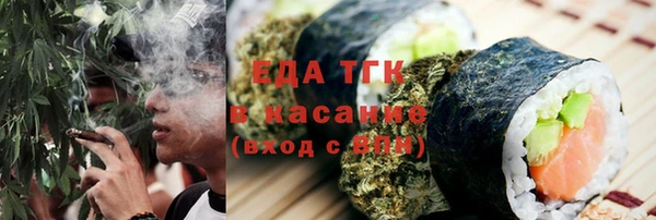 твердый Алзамай