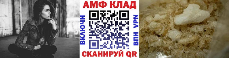 Метамфетамин кристалл  Кызыл 